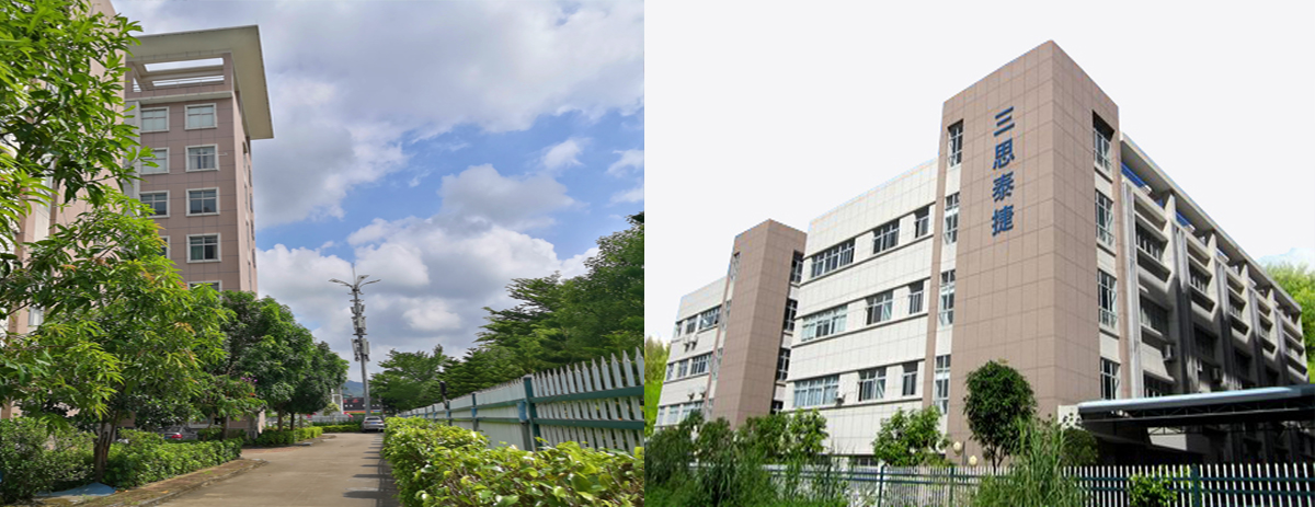 公司簡(jiǎn)介 公司簡(jiǎn)介