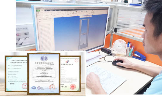 試驗(yàn)機(jī)